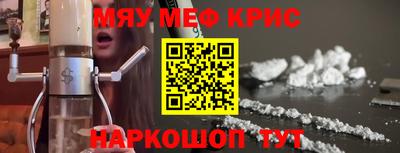 PSILOCYBIN Аргун