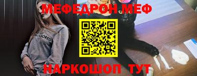 хмурый Апшеронск
