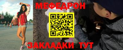 хмурый Апшеронск
