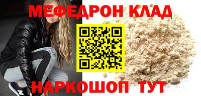 PSILOCYBIN Аргун