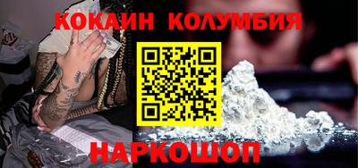 PSILOCYBIN Аргун