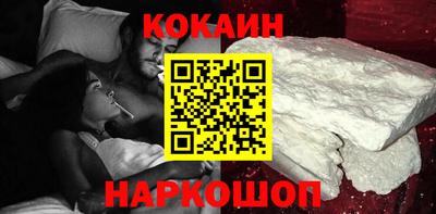 скорость mdpv Апрелевка