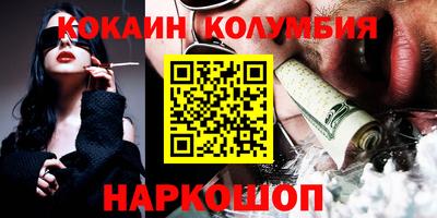 скорость mdpv Апрелевка