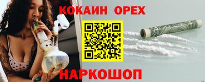 скорость mdpv Апрелевка