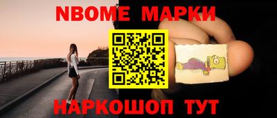 хмурый Апшеронск
