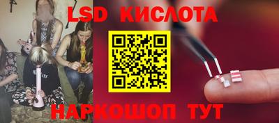 скорость mdpv Апрелевка