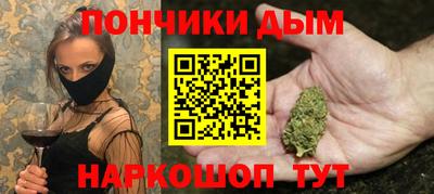 скорость mdpv Апрелевка
