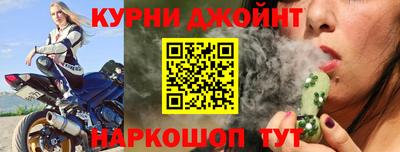 хмурый Апшеронск