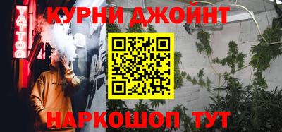 хмурый Апшеронск