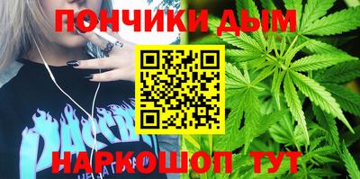 PSILOCYBIN Аргун