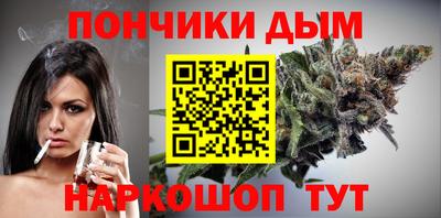 скорость mdpv Апрелевка