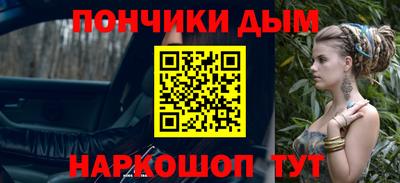 скорость mdpv Апрелевка
