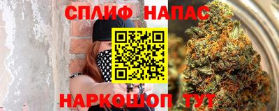 скорость mdpv Апрелевка