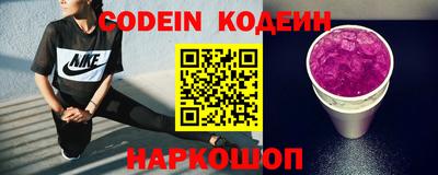 скорость mdpv Апрелевка