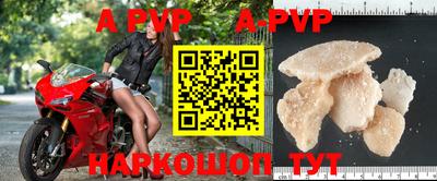 PSILOCYBIN Аргун