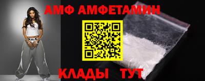 скорость mdpv Апрелевка
