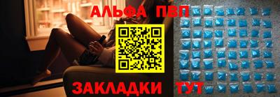 PSILOCYBIN Аргун