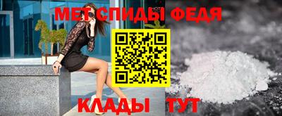 хмурый Апшеронск