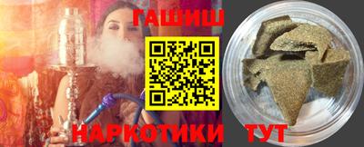 PSILOCYBIN Аргун