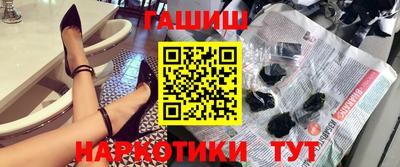 PSILOCYBIN Аргун