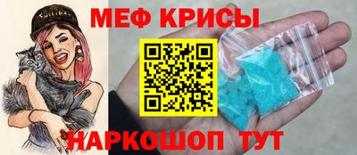 хмурый Апшеронск